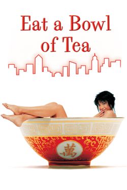 Eat a Bowl of Tea