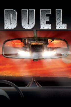 Duel