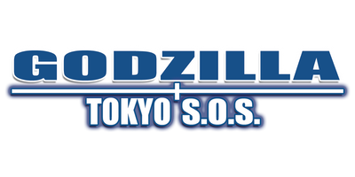 GODZILLA TOKYO S.O.S.