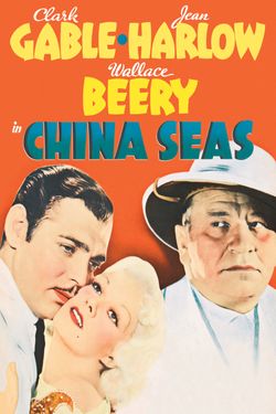 China Seas