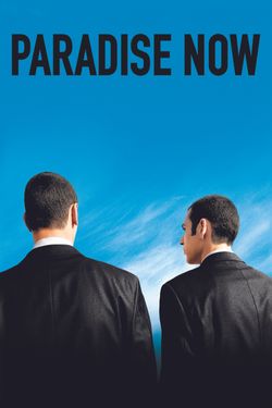 Paradise Now