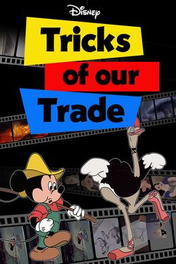 Tricks of Our Trade