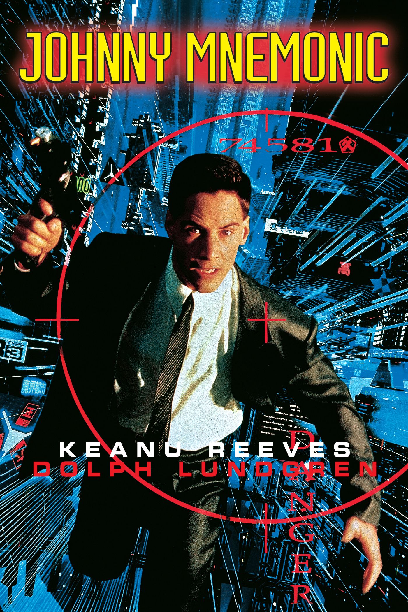 Johnny Mnemonic Keanu Reeves Cyberpunk SciFi Inspired Horror Movie Art