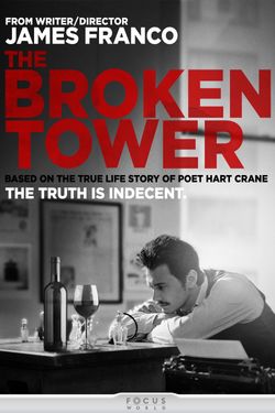 The Broken Tower