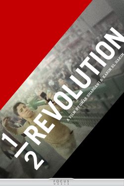 1/2 Revolution