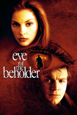 Eye of the Beholder