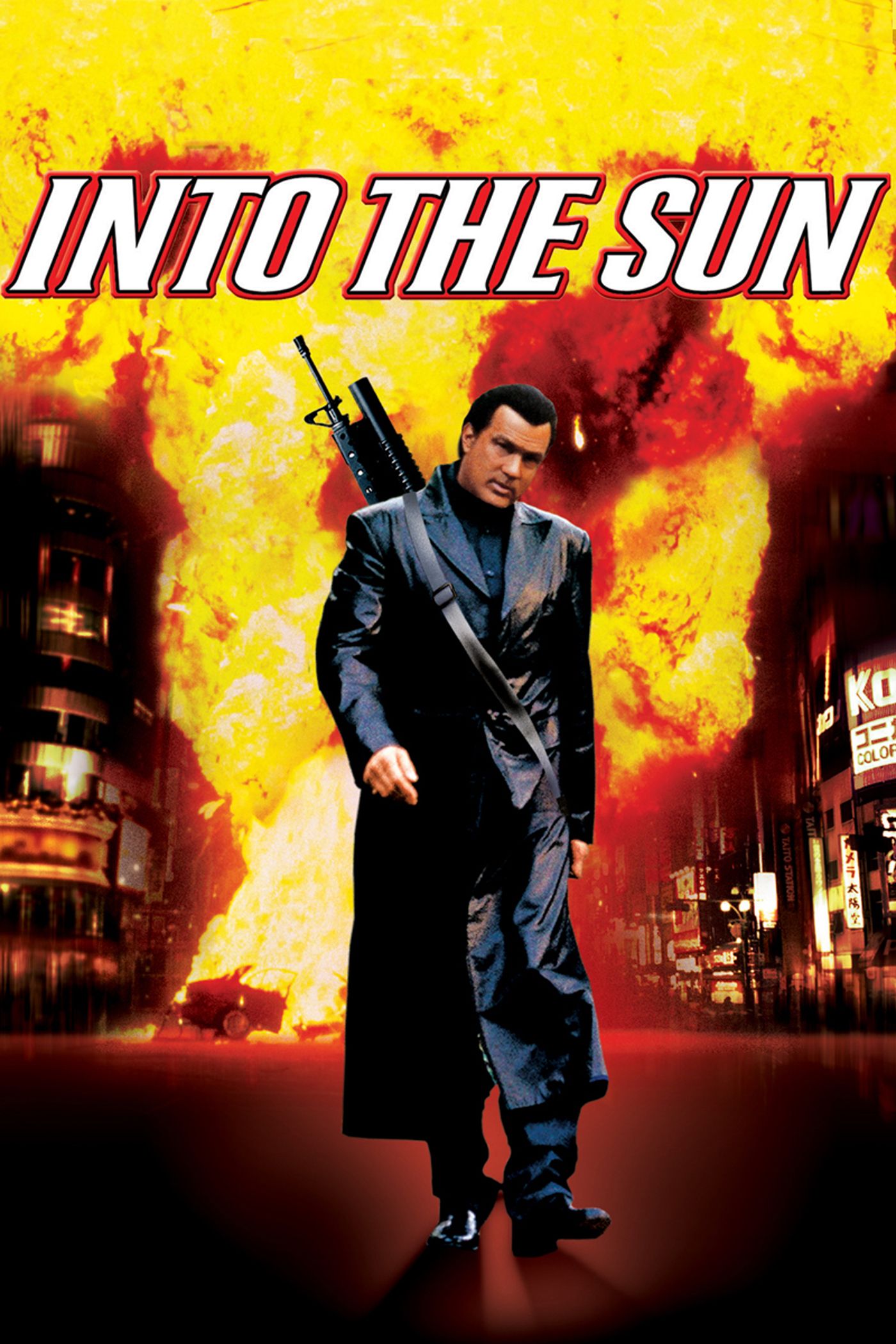 Into The Sun Full Movie Movies Anywhere