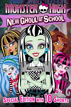 Assista online Monster High