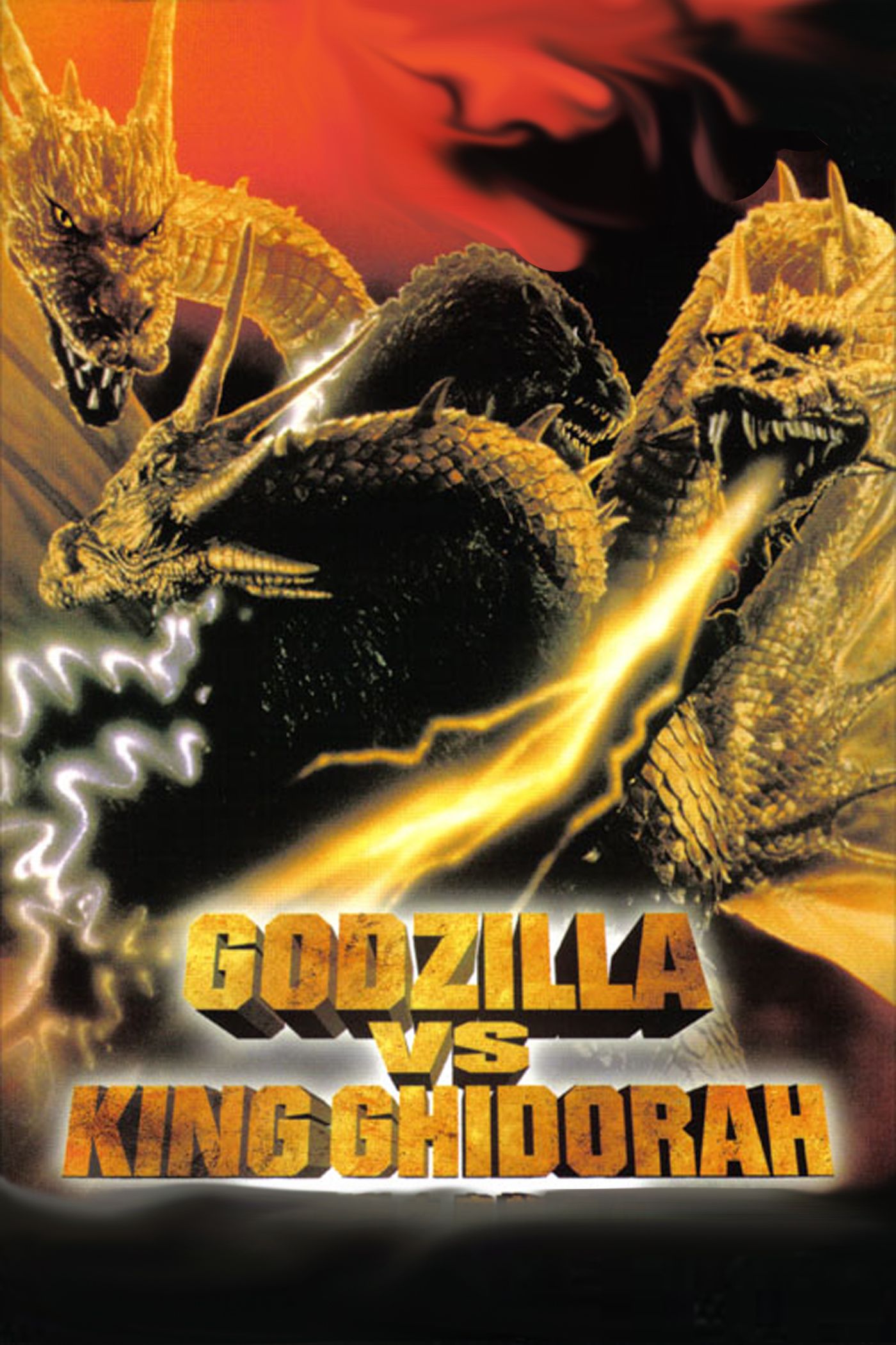 godzilla vs ghidorah