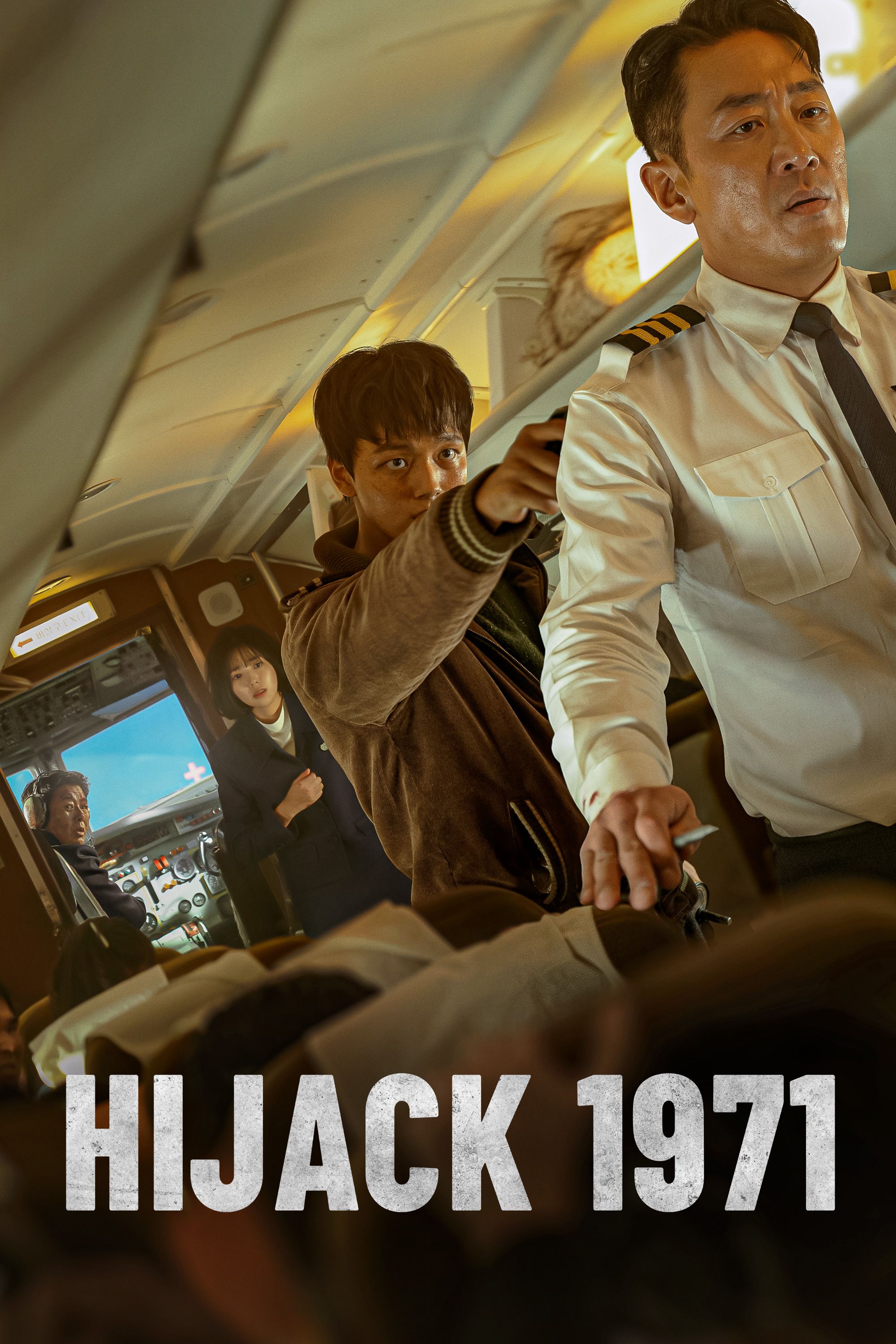 Hijack 1971 | Full Movie | Movies Anywhere