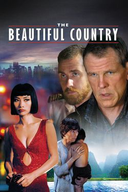 Under The Same Moon Full Movie Movies Anywhere Under The Same Moon Full Movie Movies Anywhere