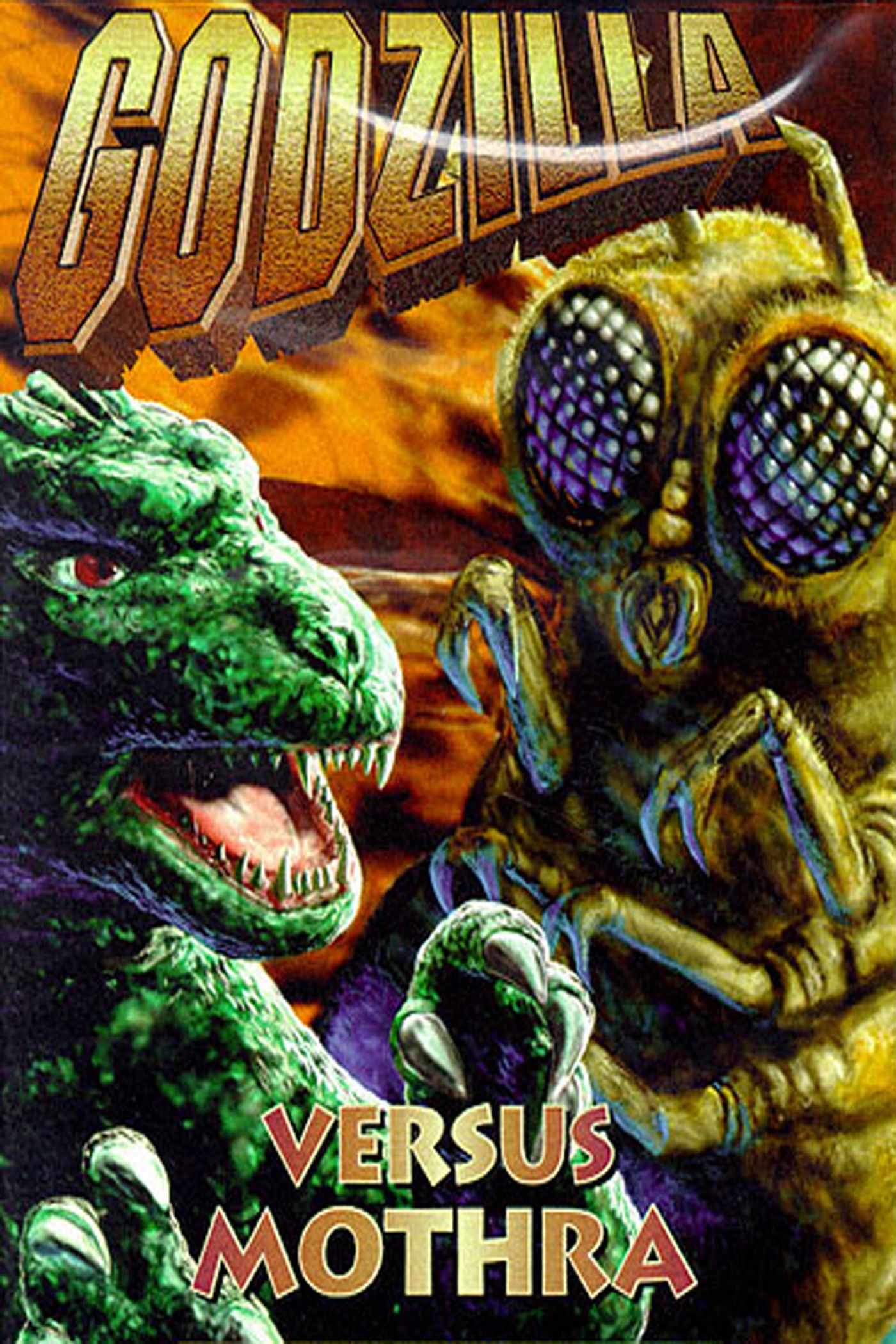 godzilla vs mothra poster