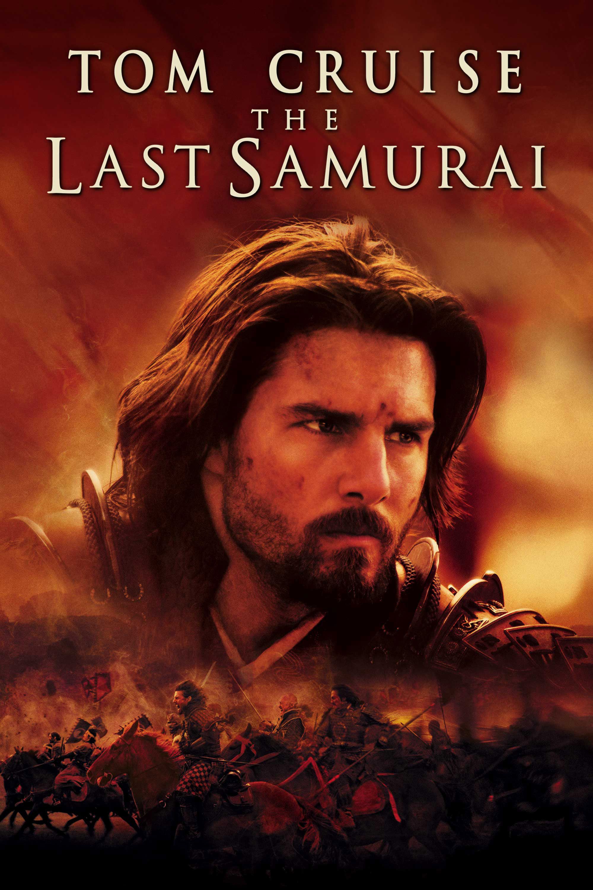 The last samurai full movie