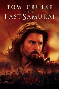 The Last Samurai