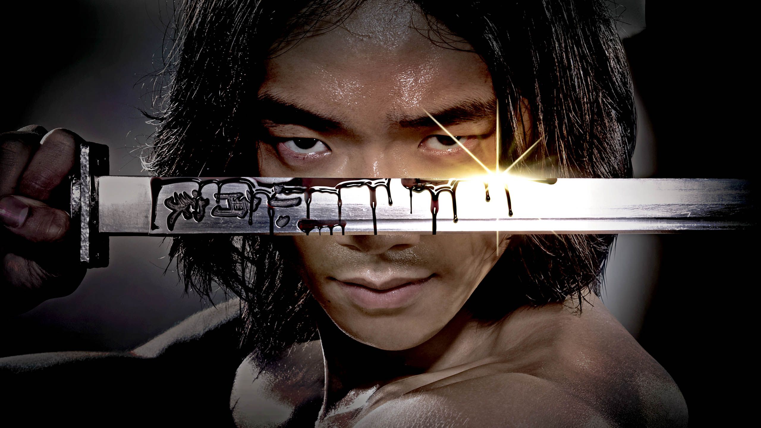 Ninja Assassin Trailer