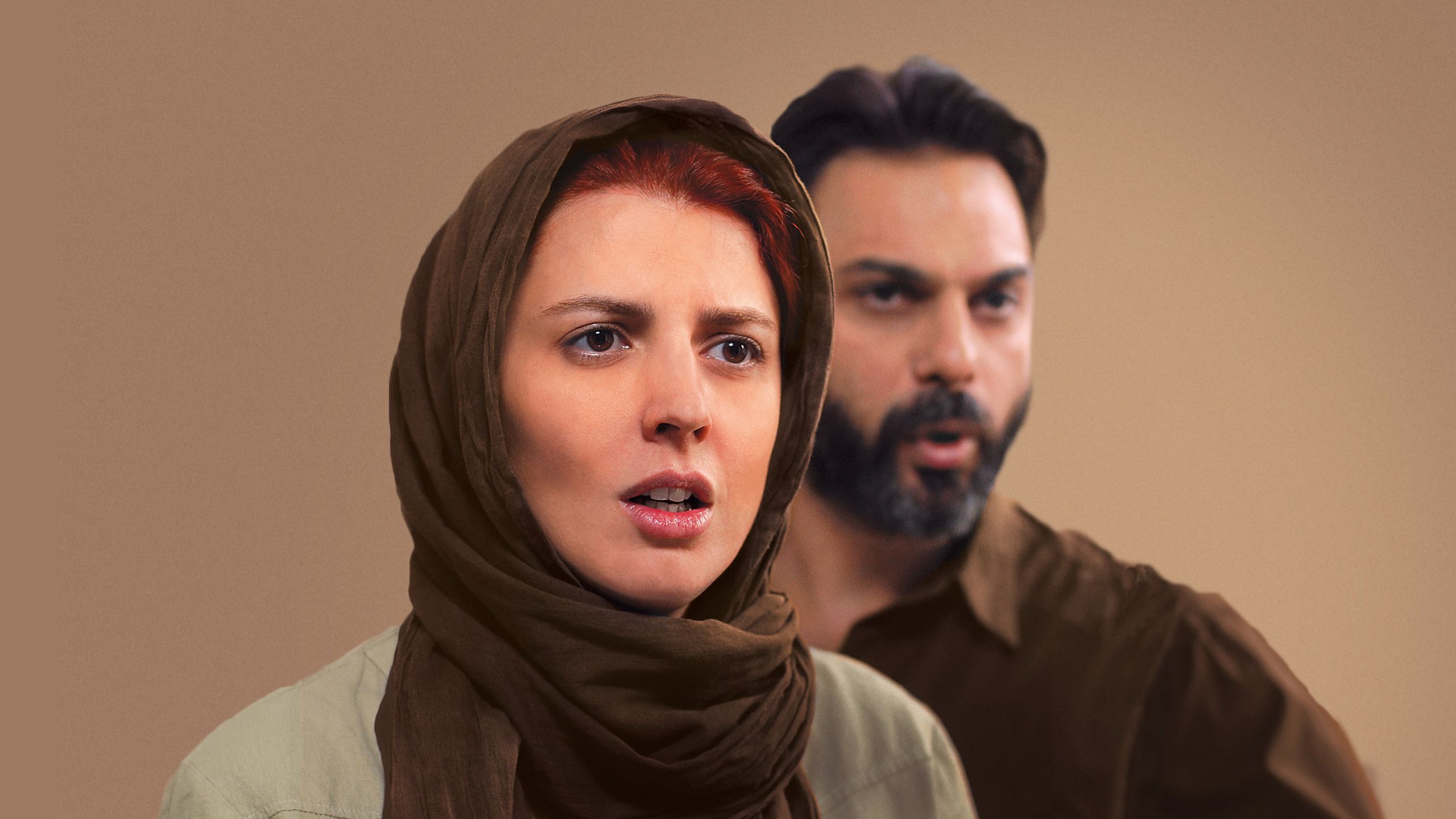 A Separation | Full Movie | Movies Anywhere